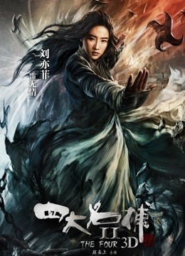 顶尖颜值【北京模特金吉拉】完美身材1.7 超级模特大长腿..